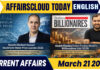 Current Affairs 21 March 2026