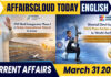 Current Affairs 31 March 2026