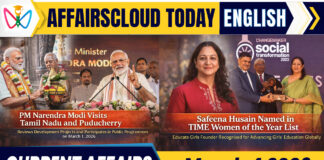 Current Affairs 4 March 2026