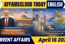 Current Affairs 16 April 2026