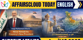 Current Affairs 16 April 2026