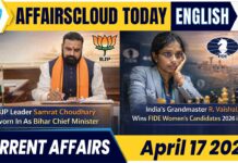 Current Affairs 17 April 2026