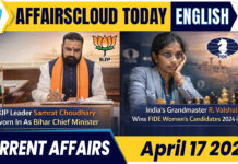 Current Affairs 17 April 2026