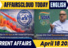 Current Affairs 18 April 2026