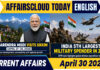Current Affairs 30 April 2026