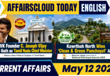 Current Affairs 12 May 2026
