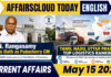 Current Affairs 15 May 2026