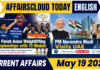 Current Affairs 19 May 2026