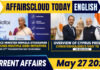 Current Affairs 27 May 2026
