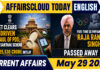 Current Affairs 29 May 2026