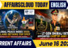 Current Affairs 16 June 2026