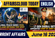 Current Affairs 16 June 2026