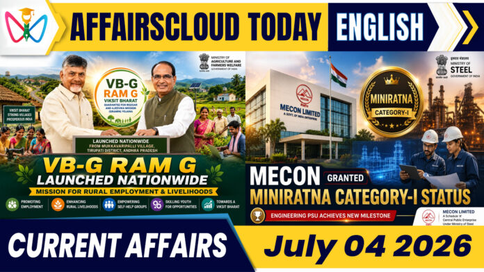 Feature Image July 04 English