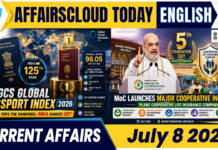 Current Affairs 8 July 2026 Feature Image July 08 English