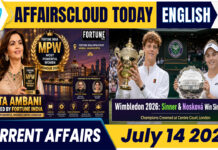 Current Affairs 14 July 2026
