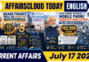 Current Affairs 17 July 2026