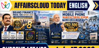 Current Affairs 17 July 2026