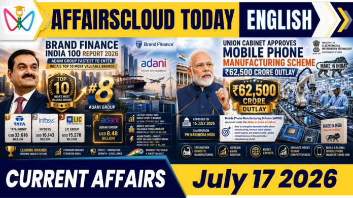 Feature Image July 17