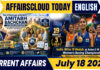 Current Affairs 18 July 2026 Feature Image July 18
