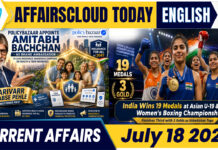 Current Affairs 18 July 2026 Feature Image July 18