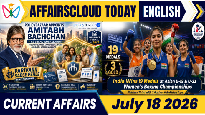 Feature Image July 18