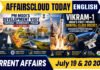Current Affairs 19 & 20 July 2026