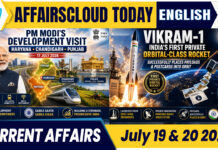 Current Affairs 19 & 20 July 2026