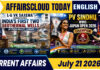 Current Affairs 21 July 2026
