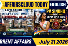 Current Affairs 21 July 2026