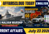 Current Affairs 23 July 2026