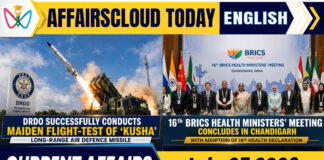 Current Affairs 25 July 2026