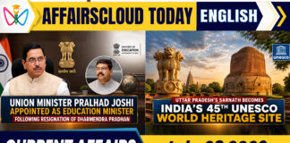Current Affairs 28 July 2026