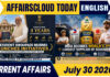 Current Affairs 30 July 2026