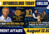 Current Affairs 12 August 2026