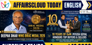 Current Affairs 12 August 2026