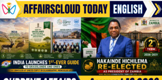 Current Affairs 19 August 2026 Feature Image Aug 19