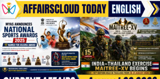Current Affairs 20 August 2026