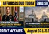 Current Affairs 30 & 31 August 2026