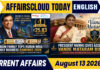 Current Affairs 13 August 2026