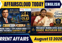 Current Affairs 13 August 2026