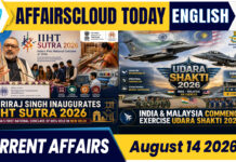 Current Affairs 14 August 2026