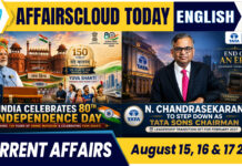 Current Affairs 15, 16 & 17 August 2026