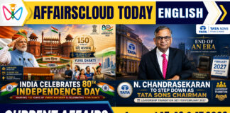 Current Affairs 15, 16 & 17 August 2026