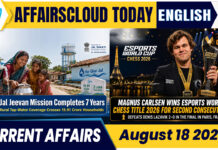 Current Affairs 18 August 2026
