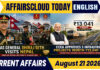 Current Affairs 21 August 2026