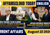 Current Affairs 22 August 2026
