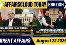 Current Affairs 22 August 2026