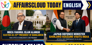 Current Affairs 22 August 2026