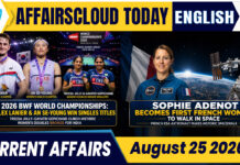 Current Affairs 25 August 2026