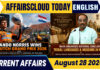 Current Affairs 28 August 2026